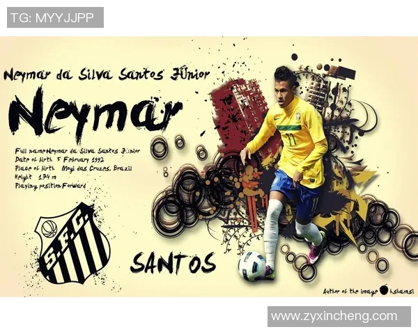 内马尔足球明星海报展现激情与荣耀的完美结合